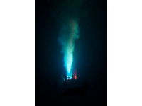 Algam Lighting Vulkan Cube Algam Lighting Vulkan Cube